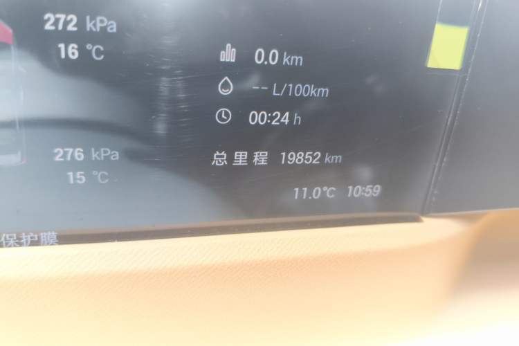 Used GAC Trumpchi E8 2024 Honor Series 2.0L Honor Edition Odometer Close Up