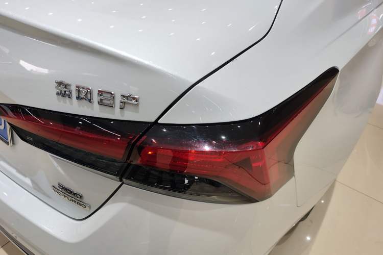 Used Nissan Teana 2022 2.0T XL Enjoyment Edition