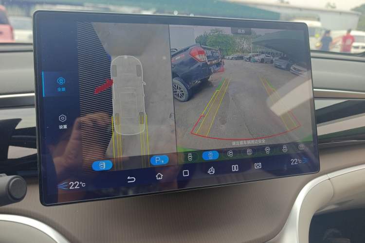 Used BYD Song Pro New Energy 2022 DM-i 110km Flagship Pro Model Audio And AC Panel