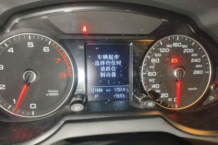 Used Audi Q5 2017 40 TFSI Technology Edition
