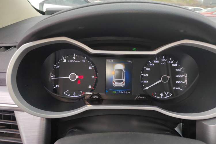 Used Geely Auto Emgrand GS 2019 1.4T CVT Edition