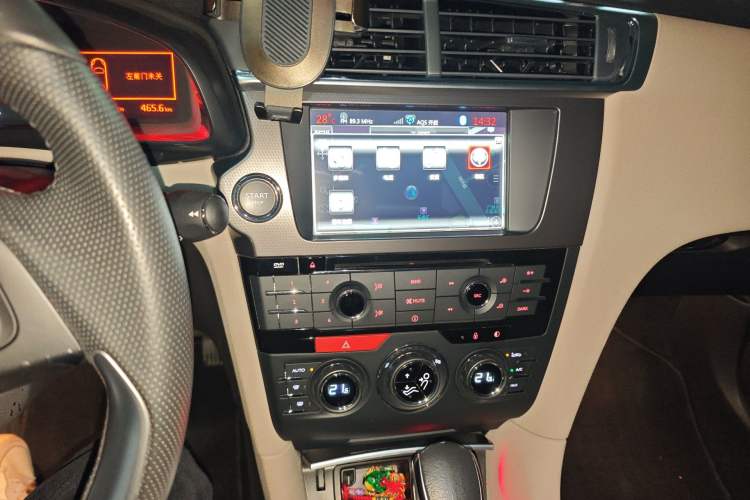 Used DS 6 2016 1.6T Luxury Edition THP160 Audio And AC Panel