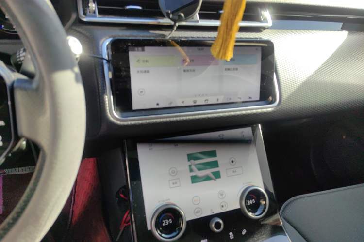 Used Land Rover Range Velar 2019 250 PS
