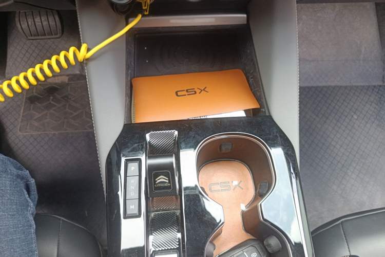 Used Citroen C5 X 2021 1.6T Flagship Edition