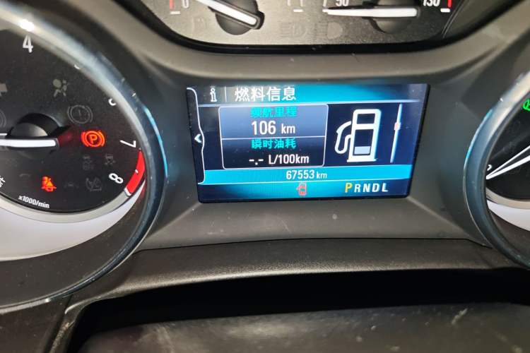 Used Buick Verano 2015 Sedan 15S Automatic Leading Model
