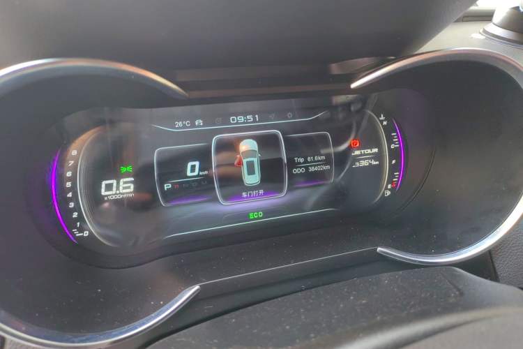 Used JETOUR X70 2019 1.5T DCT Jingxing Edition