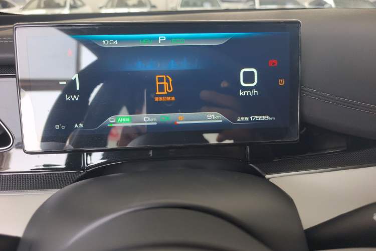 Used BYD Seal 06 New Energy 2024 DM-i 120KM Prestige Model