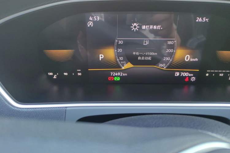 Used Volkswagen Lavida 2023 1.5L Automatic De Yi Edition