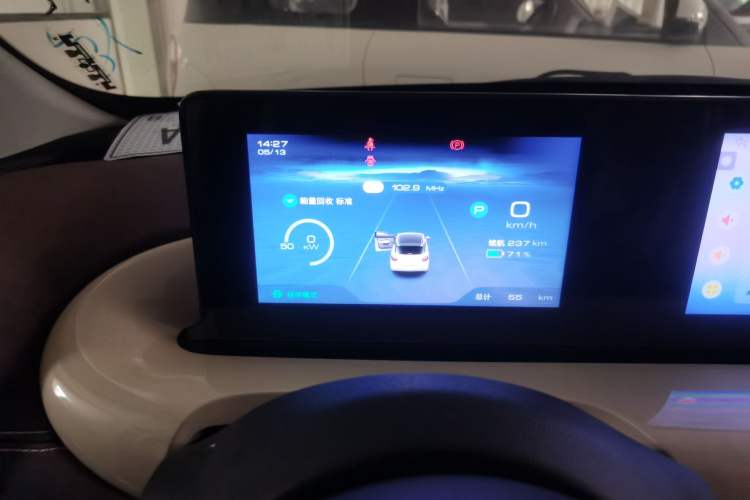 Used Wuling Bingo 2024 333 km Enjoyment Version