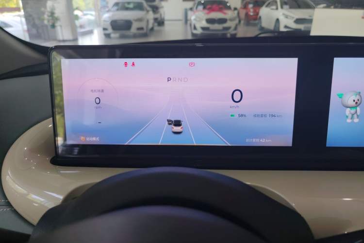 Used Wuling Bingo 2024 333 km Lingxi Connected Version