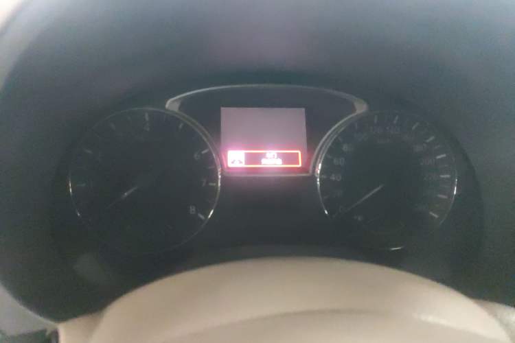 Used Nissan Teana 2016 2.0L XE Fashion Edition
