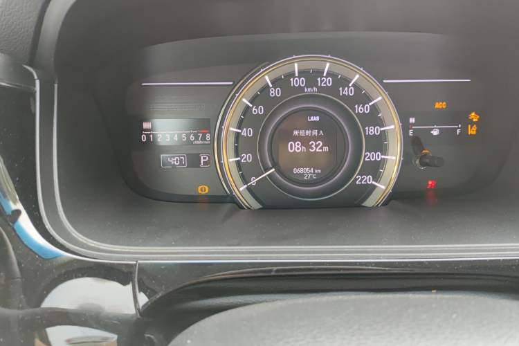 Used Honda Elysion 2016 2.4L Supreme Edition