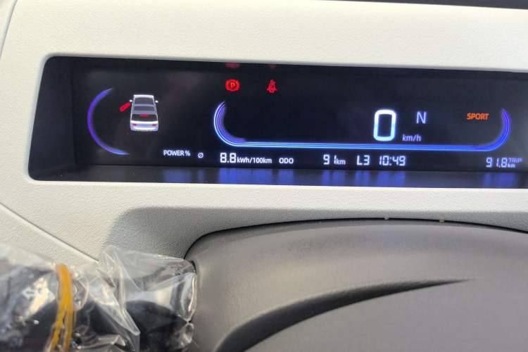 Used Geely Auto Panda 2024 Panda Mini 200km Longteng PRO Edition