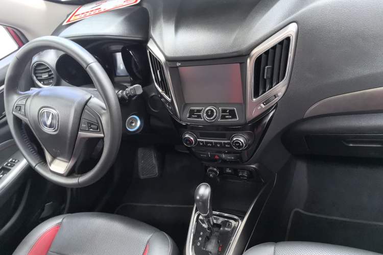 Used Changan CS15 2016 1.5L Automatic Fashion Edition
