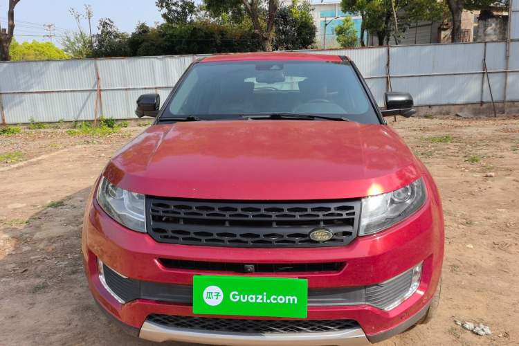 Used Land X7 2015 2.0T Panoramic Prestige Edition