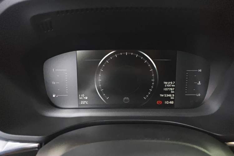 Used Volvo XC60 2020 T5 4x4 Zhiyi Luxury Edition
