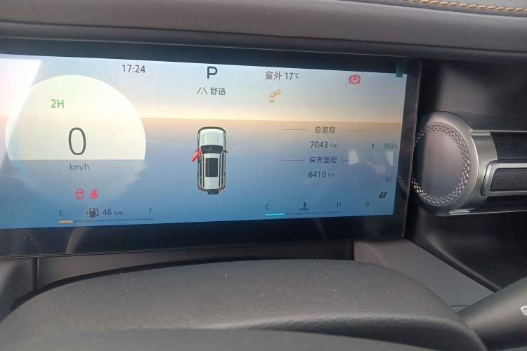 Used BAIC Off-Road BJ40 2024 2.0T All-New Urban Hunter Edition Advanced Type
