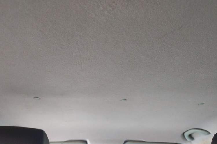 Used Brilliance V3 2017 1.5L Automatic Comfort Model