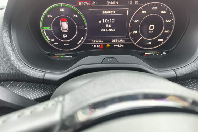 Used Audi Q2L e-tron 2019 Q2L e-tron Pure Electric Smart Style
