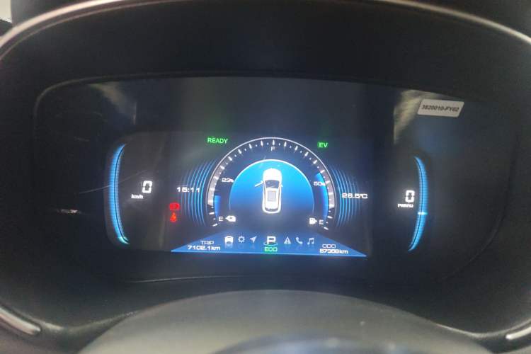 Used Dongfeng Fengon E3 2019 EVR Range-Extended Smart Model
