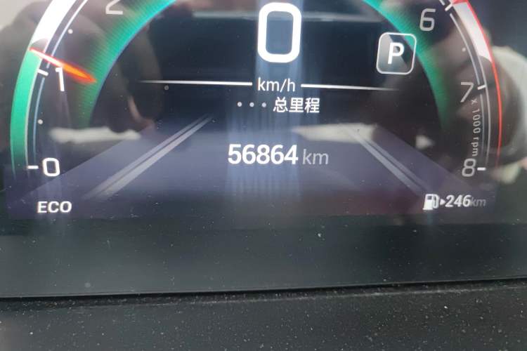 Used GAC Trumpchi M6 2021 PRO 270T Automatic Luxury Edition