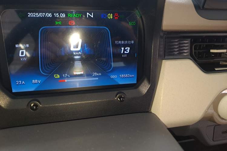 Used Chery New Energy QQ Ice Cream 2024 170km Sundae