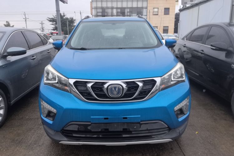 Used Changan CS15 2016 1.5L Manual Luxury Edition
