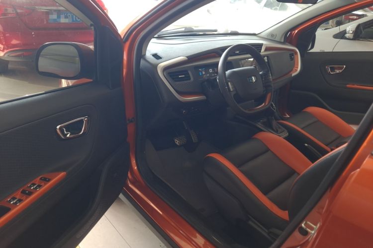 Used Geely Auto Vision X1 2017 1.3L Automatic Fun Edition