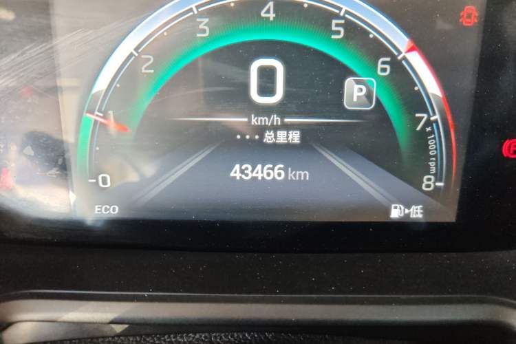 Used GAC Trumpchi GS4 2022 270T Automatic Smart Drive Navigation Edition
