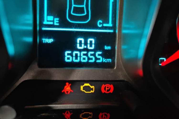 Used DORCEN G60 2019 1.6L Manual Elite Model China V Standard
