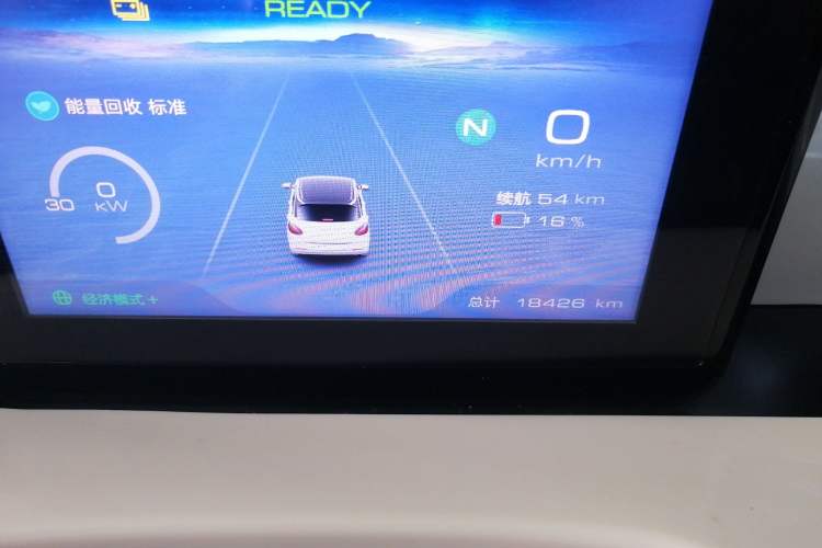 Used Wuling Bingo 2023 333 km Fast-Share Version