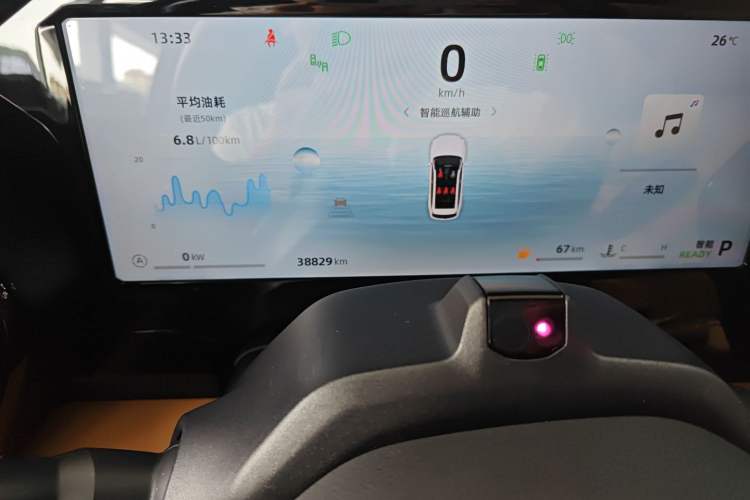 Used Geely Auto Monjaro L Intelligent Engine 2024 1.5T Tiangong Edition
