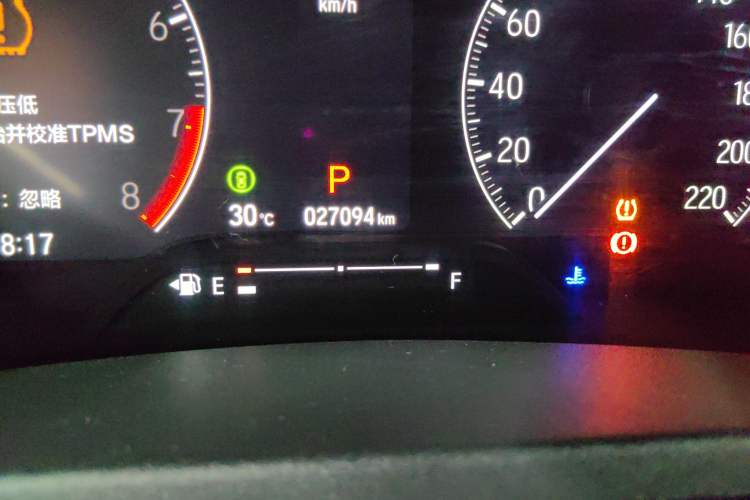 Used Honda Vezel 2023 1.5L CVT Tech Edition