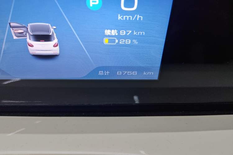 Used Wuling Bingo 2024 333 km Enjoyment Version