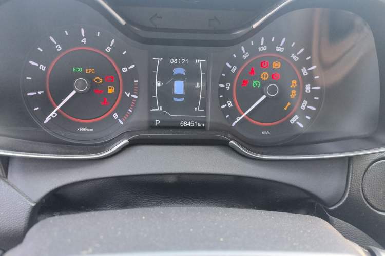 Used Chery Arrizo 5 2016 1.5L CVT Trendsetting Edition
