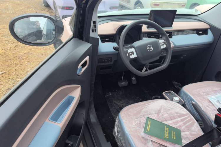 Used Chery New Energy QQ Ice Cream 2024 Edition Youth Version 205km Sundae