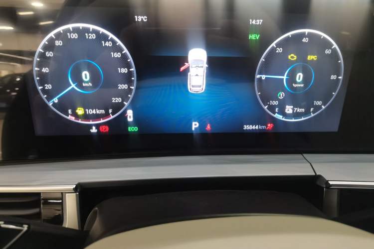 Used Chery Tiggo 7 PLUS New Energy 2023 1.5T ZhiShang Trim