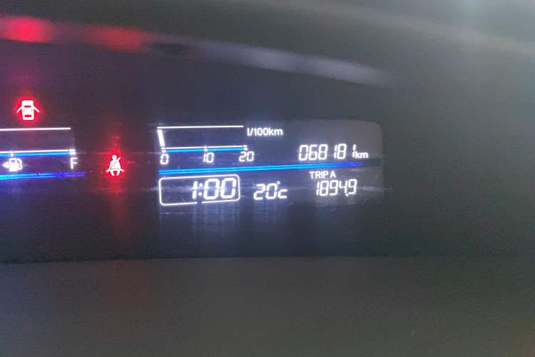 Used Honda Jade 2020 1.8L automatic Comfort version