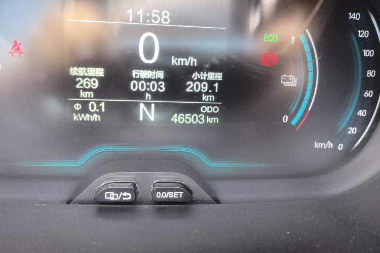 Used Chery New Energy Little Ant 2019 4-Seater Smart Edition 30.6 kWh