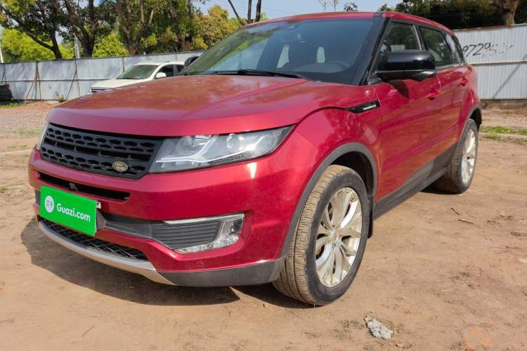 Used Land X7 2015 2.0T Panoramic Prestige Edition