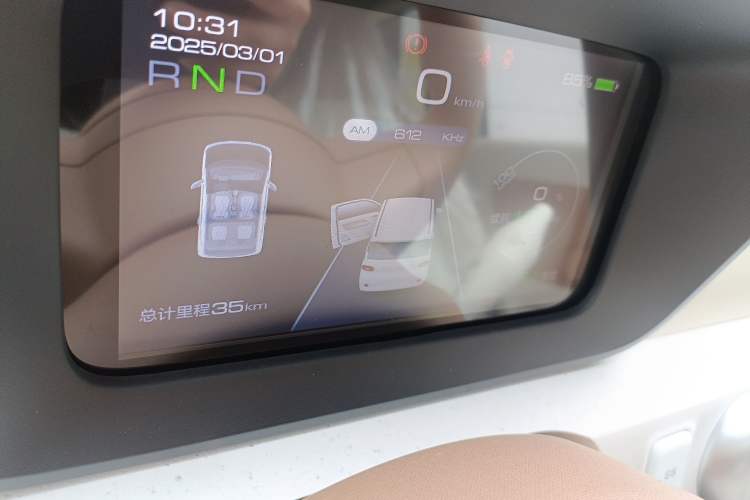 Used Wuling Hongguang MINIEV 2024 3rd Generation 215km Youth Edition