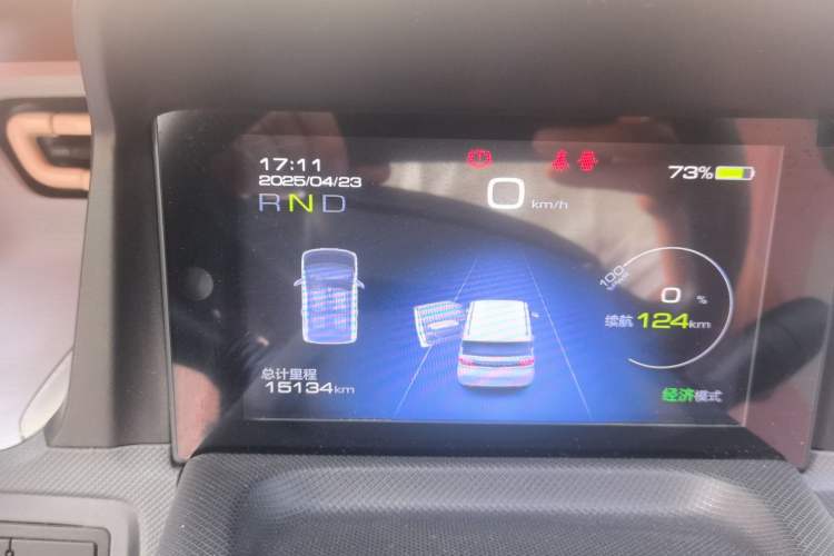 Used Wuling Hongguang MINIEV 2022 Macaron Premium Model – Lithium Iron Phosphate