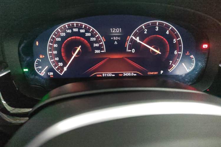 Used BMW 5 Series 2019 530Li Leading Model M Sport Package