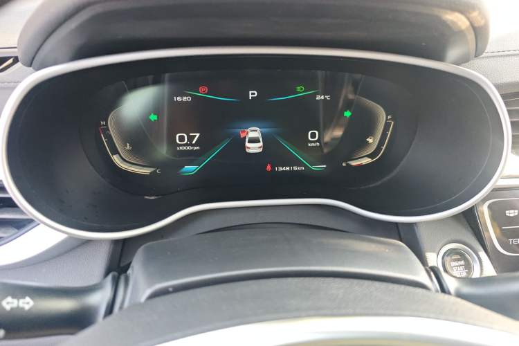 Used Geely Auto Emgrand 2019 Leading Edition 1.5L CVT Upward-Connected Model China VI Standard