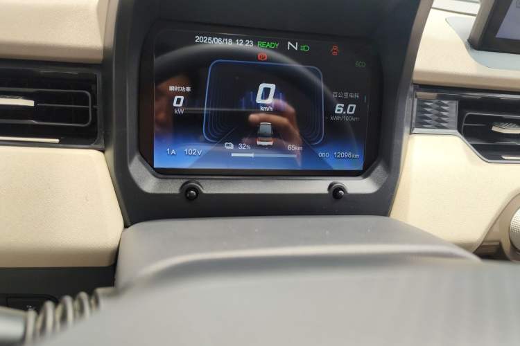 Used Chery New Energy QQ Ice Cream 2024 Edition Youth Version 205km Sundae