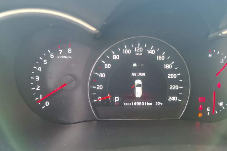 Used Kia Sorento 2013 2.4L 5-Seater Gasoline Comfort Version China IV Standard
