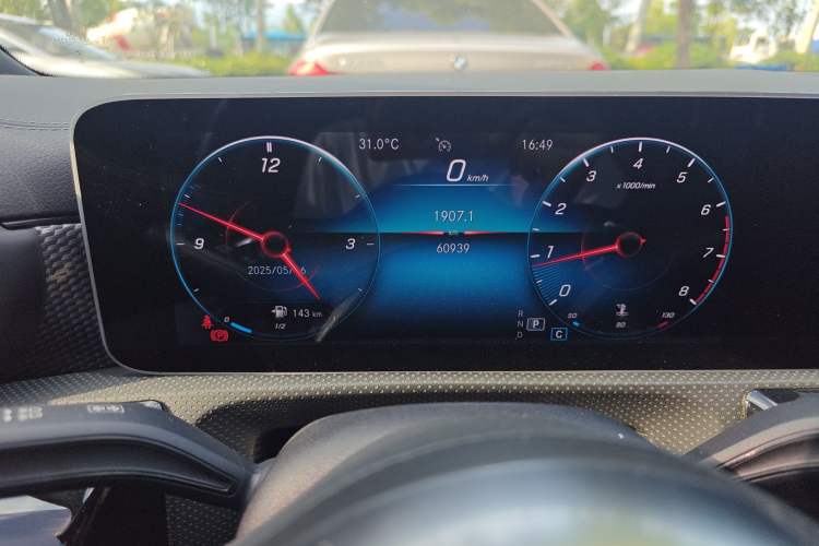 Used Mercedes-Benz A-Class 2019 A 200 L Sport Sedan