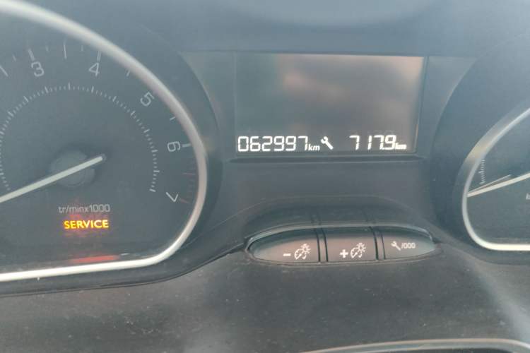 Used Peugeot 2008 2014 1.6L Automatic Fashion Edition