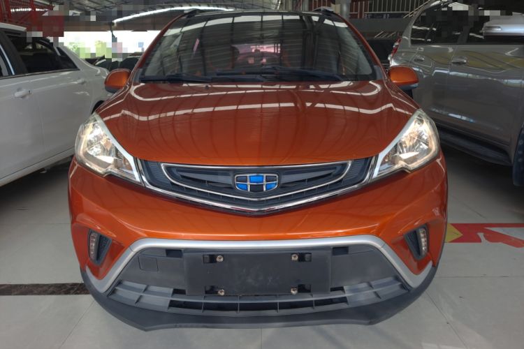 Used Geely Auto Vision X1 2017 1.3L Automatic Fun Edition