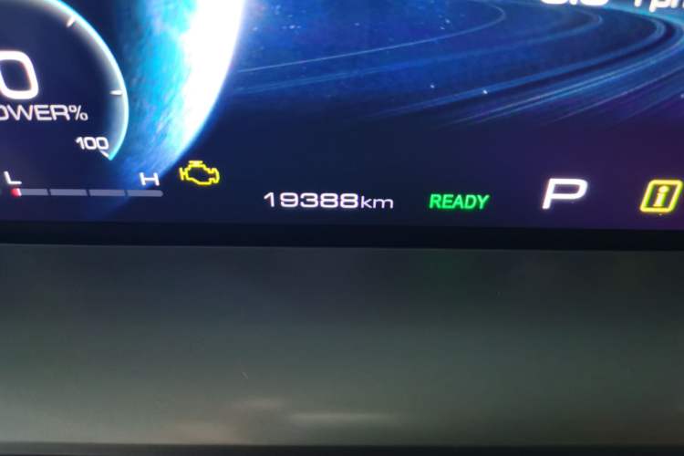 Used Haval H6 New Energy 2023 DHT-PHEV 110KM Enjoyment Edition